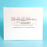 KSK 成人橡皮障布 蓝/绿