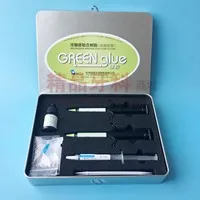 西湖巴尔 牙釉质粘合树脂（光固化型）绿胶大套装