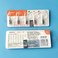 啄木鸟洁牙机工作尖(龈下) P1小鸟 5支/板