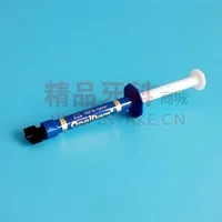 皓齿 光固化牙龈隔离树脂 1.2ml/支