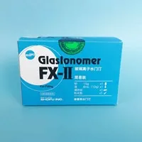 松风 FXII 玻璃离子充填材料 A2