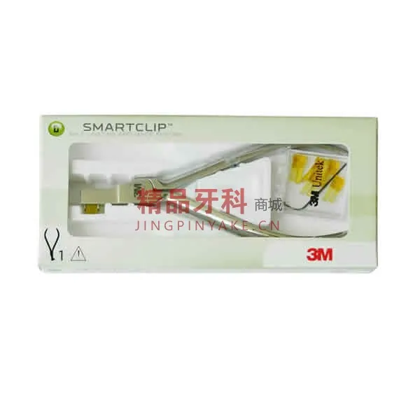 3M Unitek自锁托槽专用开锁工具 【804-160C】