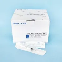 米筛浪 一次性使用口腔冲洗器5mL 螺口 0.4*25半开口
