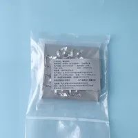 KSK 儿童橡皮障夹子套装【哑光】