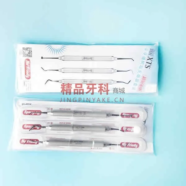 豪孚迪 美学树脂充填器套装【3支装】