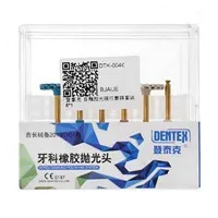登泰克 牙科树脂抛光碟
