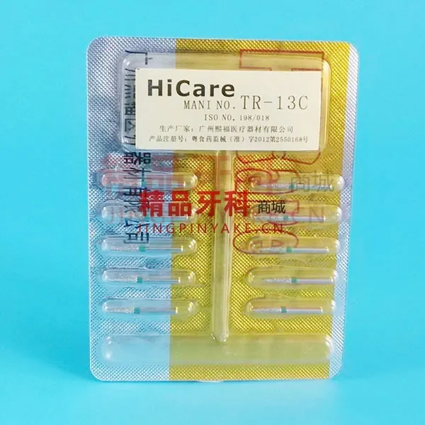海科尔金刚砂车针 TC11C