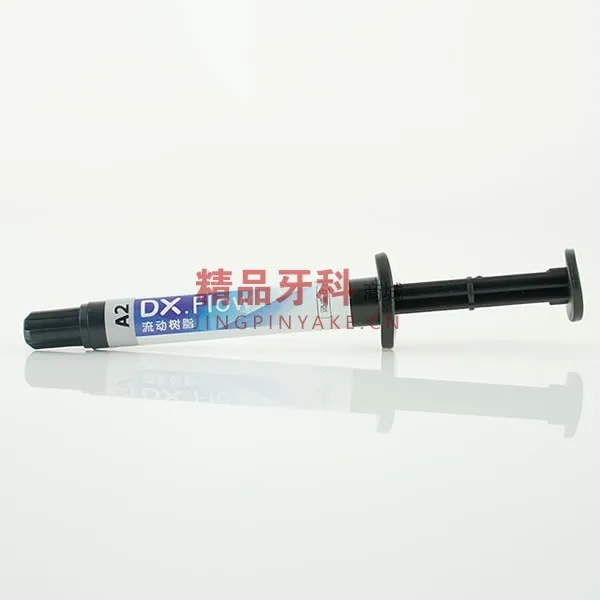 登泰克 流动树脂 中稠A3色 2g*2支 蓝盒