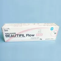 松风 Beautifil Flow Plus 填充用复合流体树脂FO2 A2色