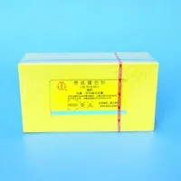 金环 带线缝合针（医用丝线）【F303】