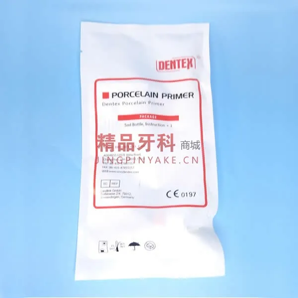 登泰克 瓷修复预处理剂（硅烷偶联剂）