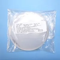 爱科富 Erkoflex软质膜片2.0*120mm【581220】