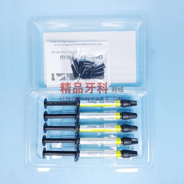 韩国mediclus once-fil 临时嵌体树脂黄色1.2ml*5支/盒