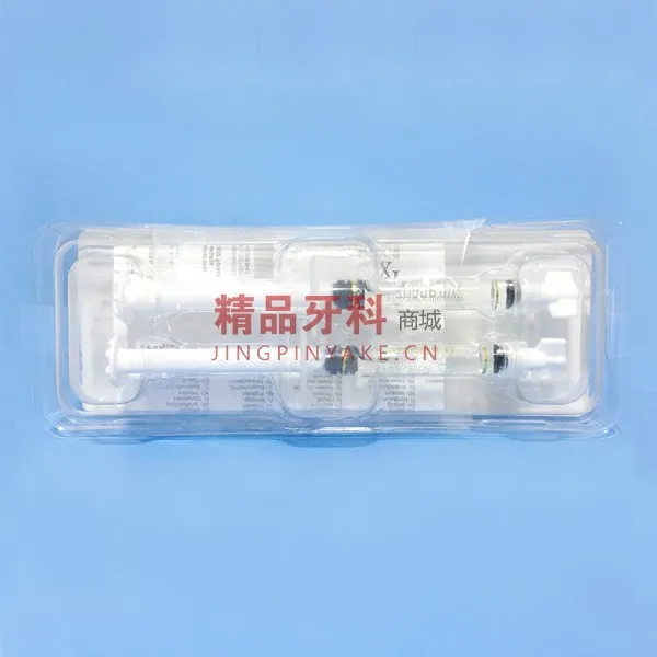 皓齿 硅烷偶联剂 单支1.2ml/支