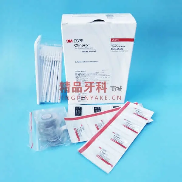 3M 氟保护剂 氟保护漆 100包/盒