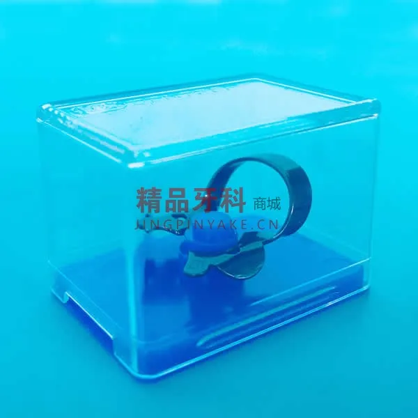 KSK 儿童橡皮障夹 #65B