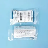 KSK 成人橡皮障夹 #26亮光