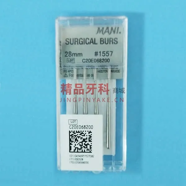 马尼 钨钢裂钻1557 28mm