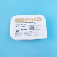 ORMCO/奥美科 VectorTAS™种植支抗钉8mm 橙色【601-0021】