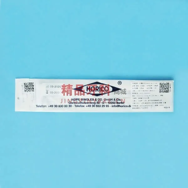 HORICO 不锈钢砂条双面中砂314L4mm厚0.2mm *2包