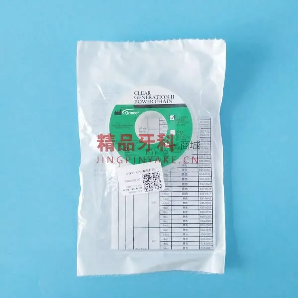 ORMCO/奥美科 正畸橡皮圈/橡皮链 短距【639-0002】