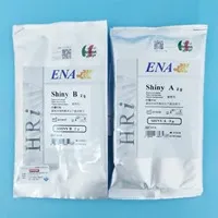 美塑 抛光膏补充装ShinyB淡黄 2g/支
