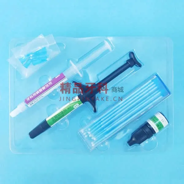 登泰克 正畸粘结剂小套装-绿色