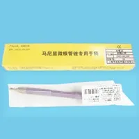 马尼 显微根管锉专用手柄ENDO-HOLDER