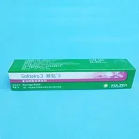贺利氏  超钻3复合树脂充填材料A2色