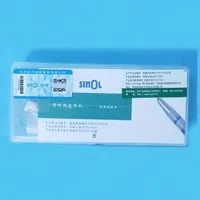西北 低速弯机058
