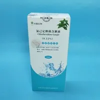 中鼎 氯己定含漱液0.12%