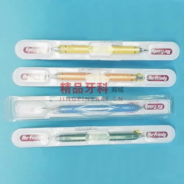 豪孚迪 树脂柄刮治器SG5/6C8E2