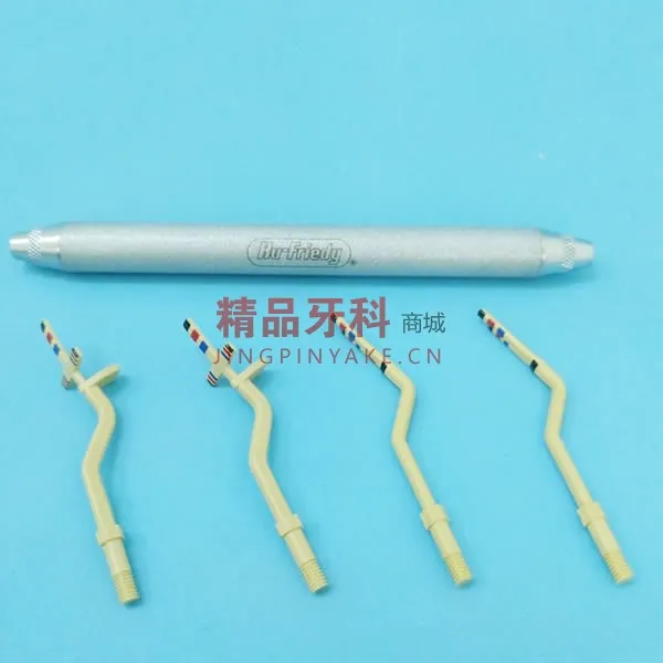 豪孚迪 牙冠美学比例尺金属柄（T型头*2+直型头*2）