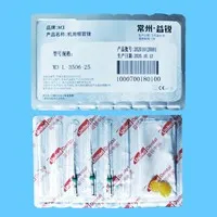 益锐 M3-L3 铂金根管锉 21mm 06#35 (绿色)