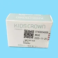 韩国新兴 儿童金属预成冠补充装D-LL-6(10颗/盒)