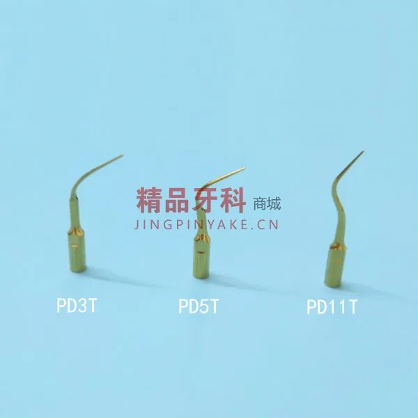 啄木鸟DTE 洁牙机工作尖PD5T (金色)