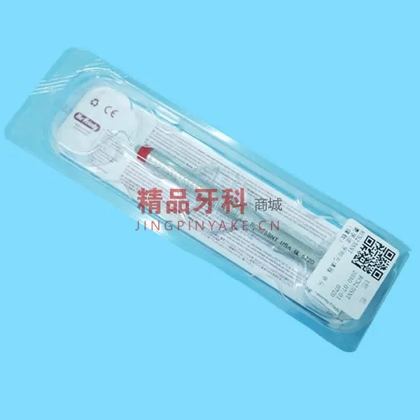 豪孚迪 牙用充填器 RCS25SNT单头