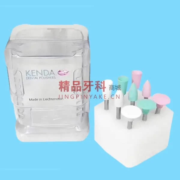 KENDA 树脂三步法精抛光磨头 9支/套