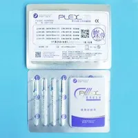 欧罗德卡 机用锉 21mm 04#30