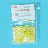 沪鸽 硅橡胶混合头牛角尖