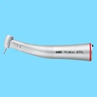 NSK 带光纤增速1:5手机Z95L