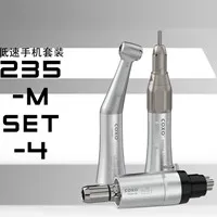 宇森/COXO 外水道低速手机马达套装【235-M SET-4】