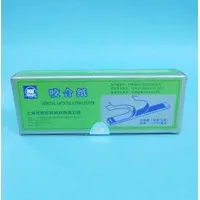 荣祥 咬合纸 蓝色