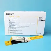 3M RelyX U200 通用自粘接树脂型水门汀透明色 11g