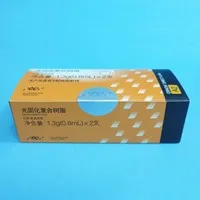 GC富士 幻彩流动树脂 Gradia Direct LOFlo低流 A2