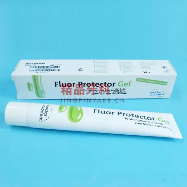 义获嘉 氟保护凝胶  Fluor propector Gel  50g/支