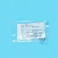 KSK 成人橡皮障夹 DC哑光(远中夹）