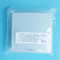 爱科富 Erkoflex软质膜片方形3.0*125*125mm【581730】