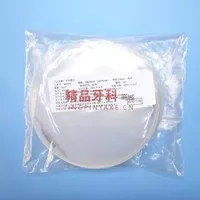 爱科富 Erkoflex软质膜片方形2.0*125*125mm【581720】