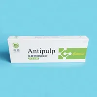 观雅 无砷慢失活材料 1g
